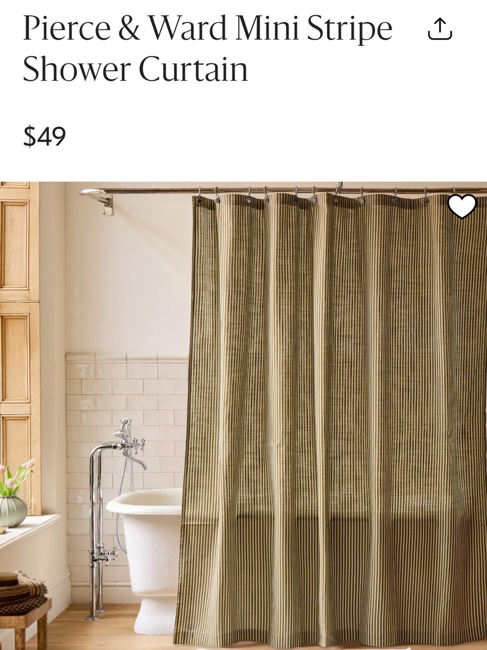 pierce & ward x west elm mini stripe shower curtain in honey mustard